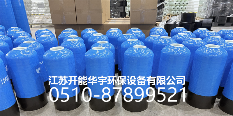 黔南布依族苗族自治州盐箱活性炭过滤罐 - 价格
