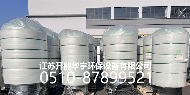 黔南布依族苗族自治州树脂罐树脂罐 - 厂家