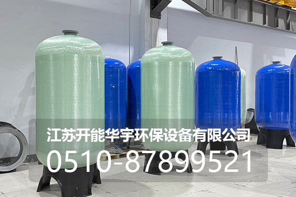 黔南布依族苗族自治州玻璃钢罐玻璃钢罐 - 推荐
